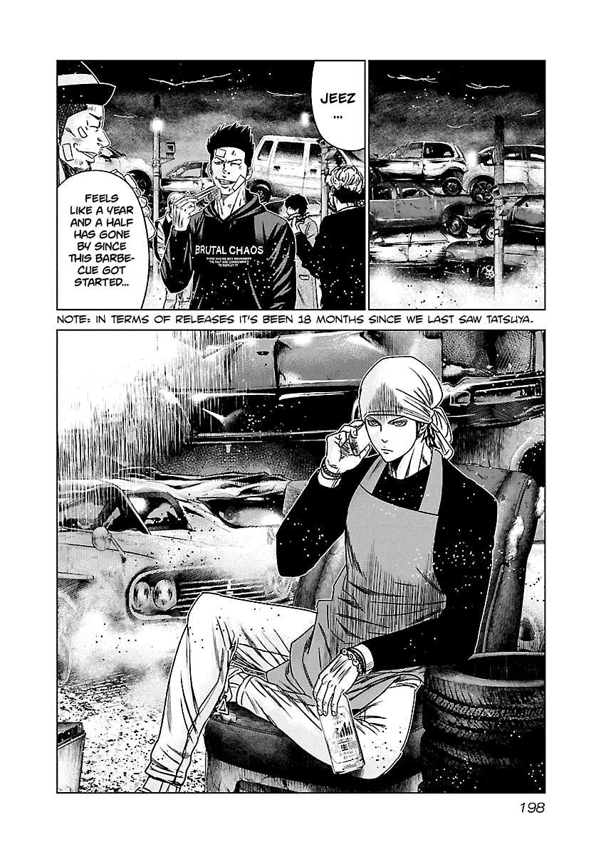 Out (Makoto Mizuta) chapter 139 - page 12