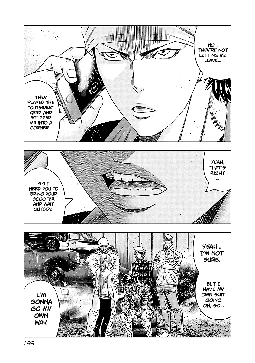 Out (Makoto Mizuta) chapter 139 - page 13