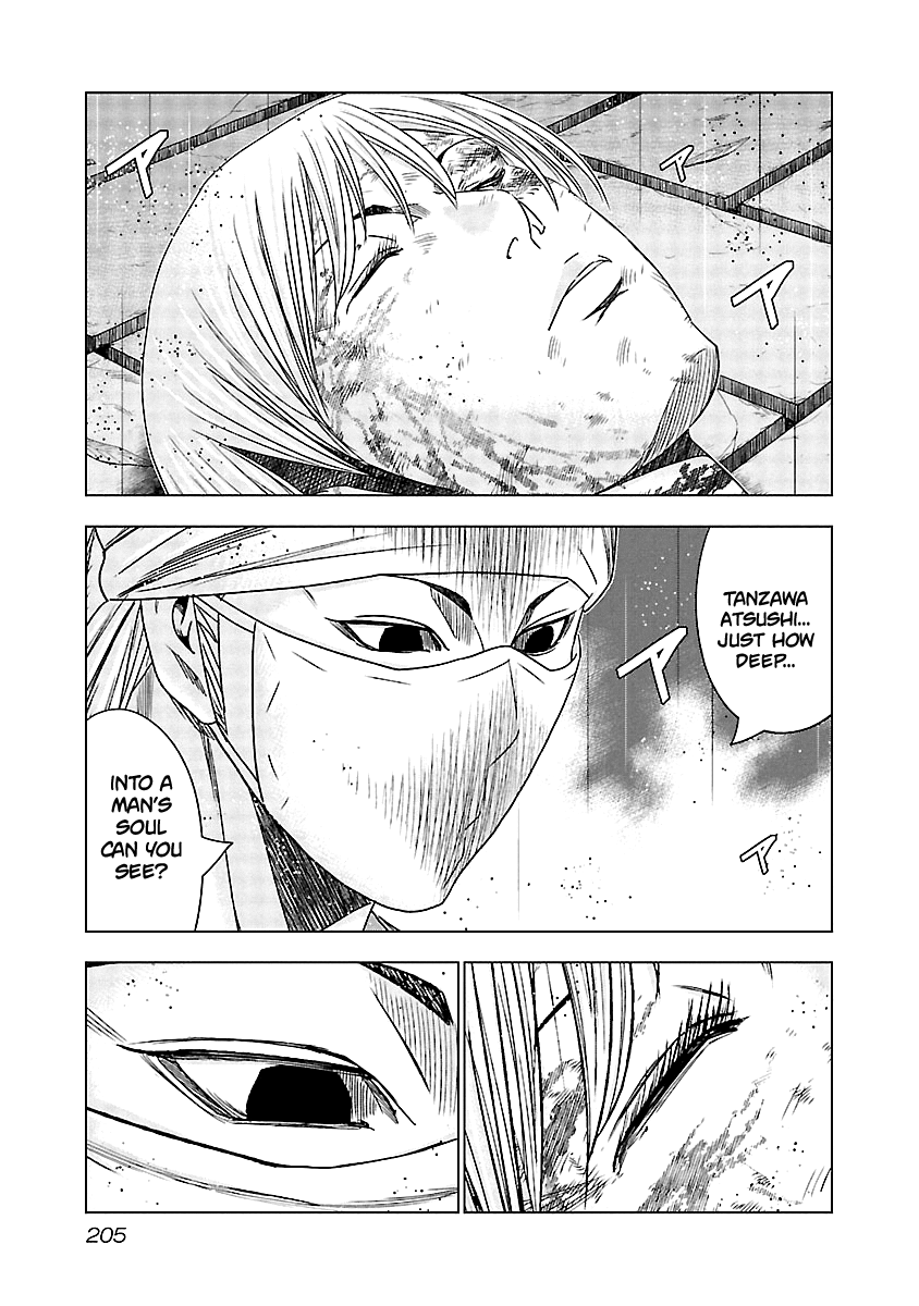 Out (Makoto Mizuta) chapter 139 - page 18