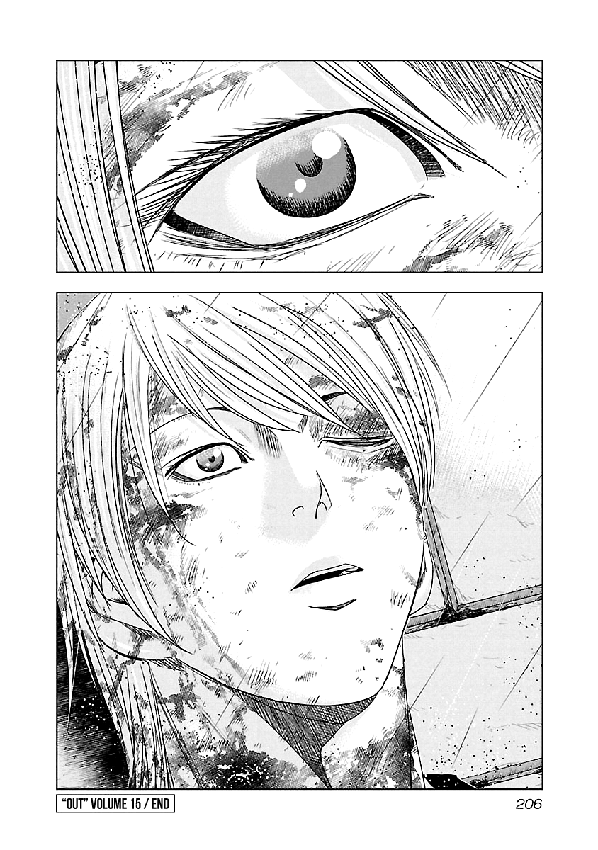 Out (Makoto Mizuta) chapter 139 - page 19