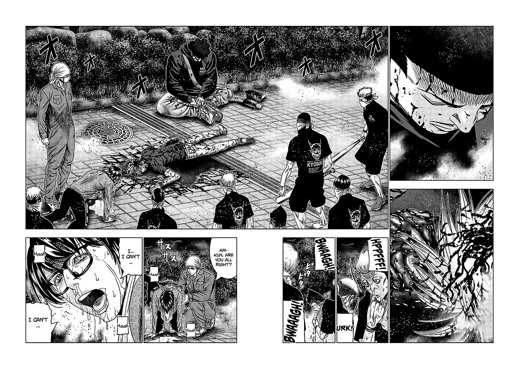 Out (Makoto Mizuta) chapter 139 - page 3
