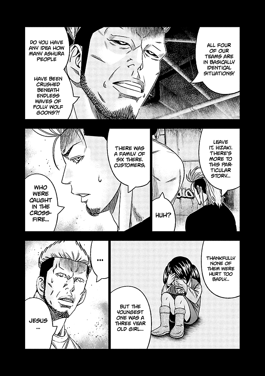 Out (Makoto Mizuta) chapter 116 - page 10