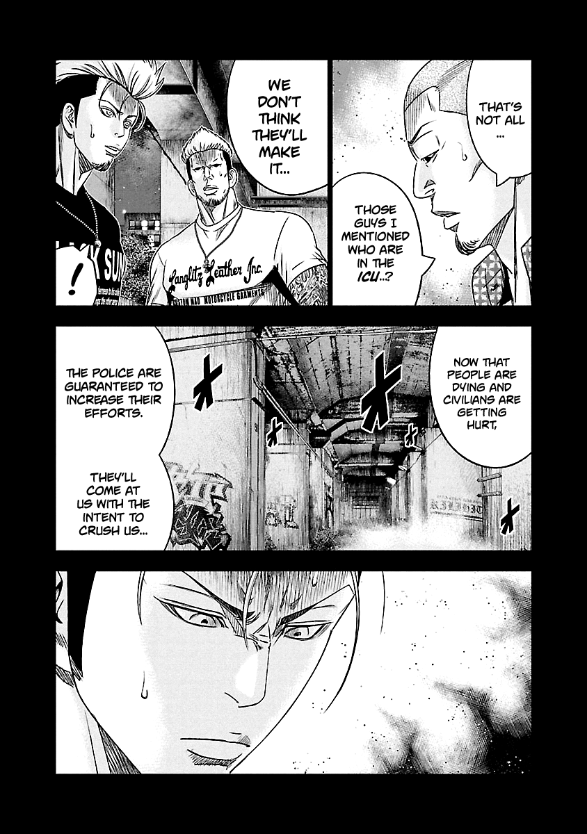 Out (Makoto Mizuta) chapter 116 - page 11