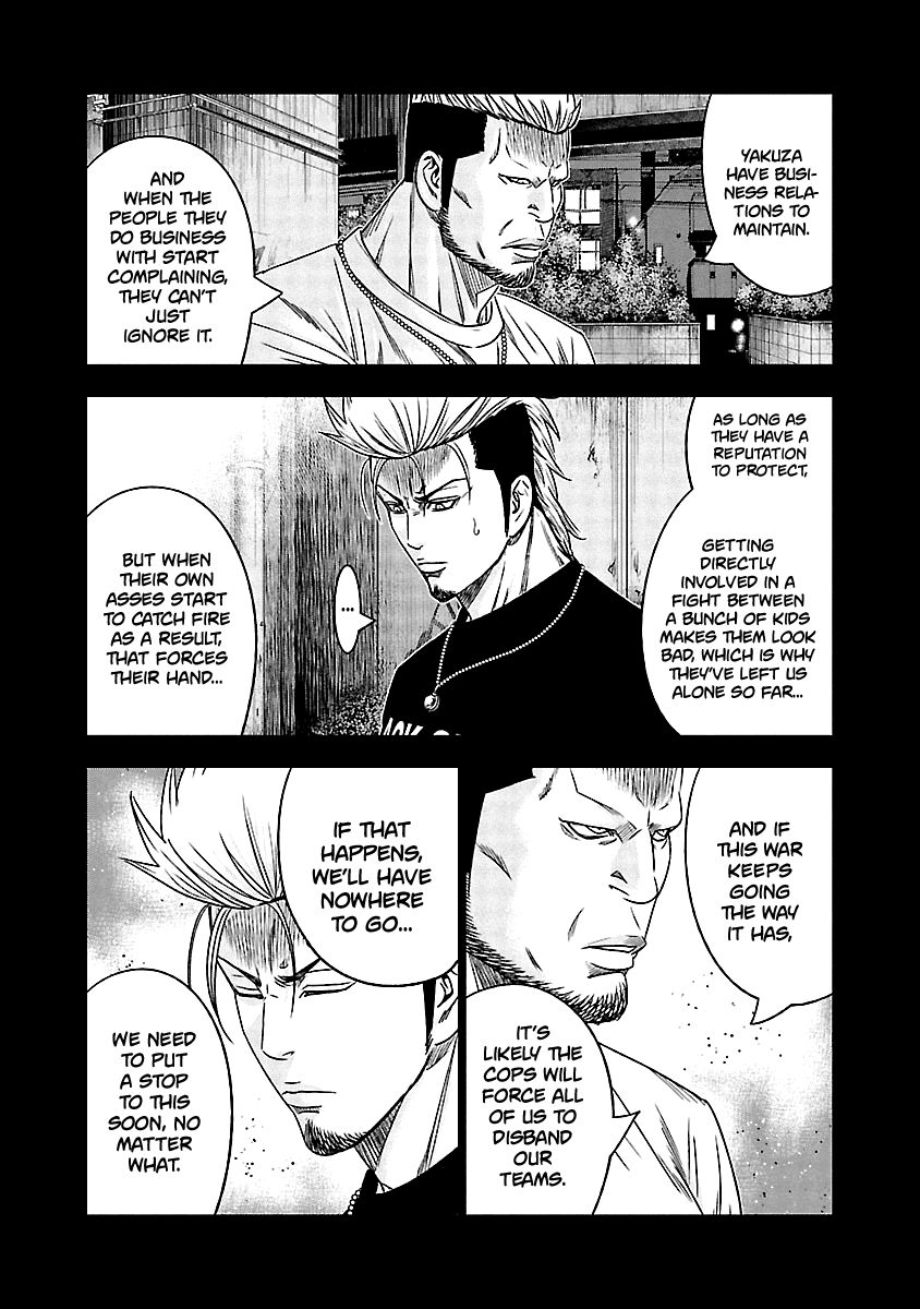 Out (Makoto Mizuta) chapter 116 - page 14