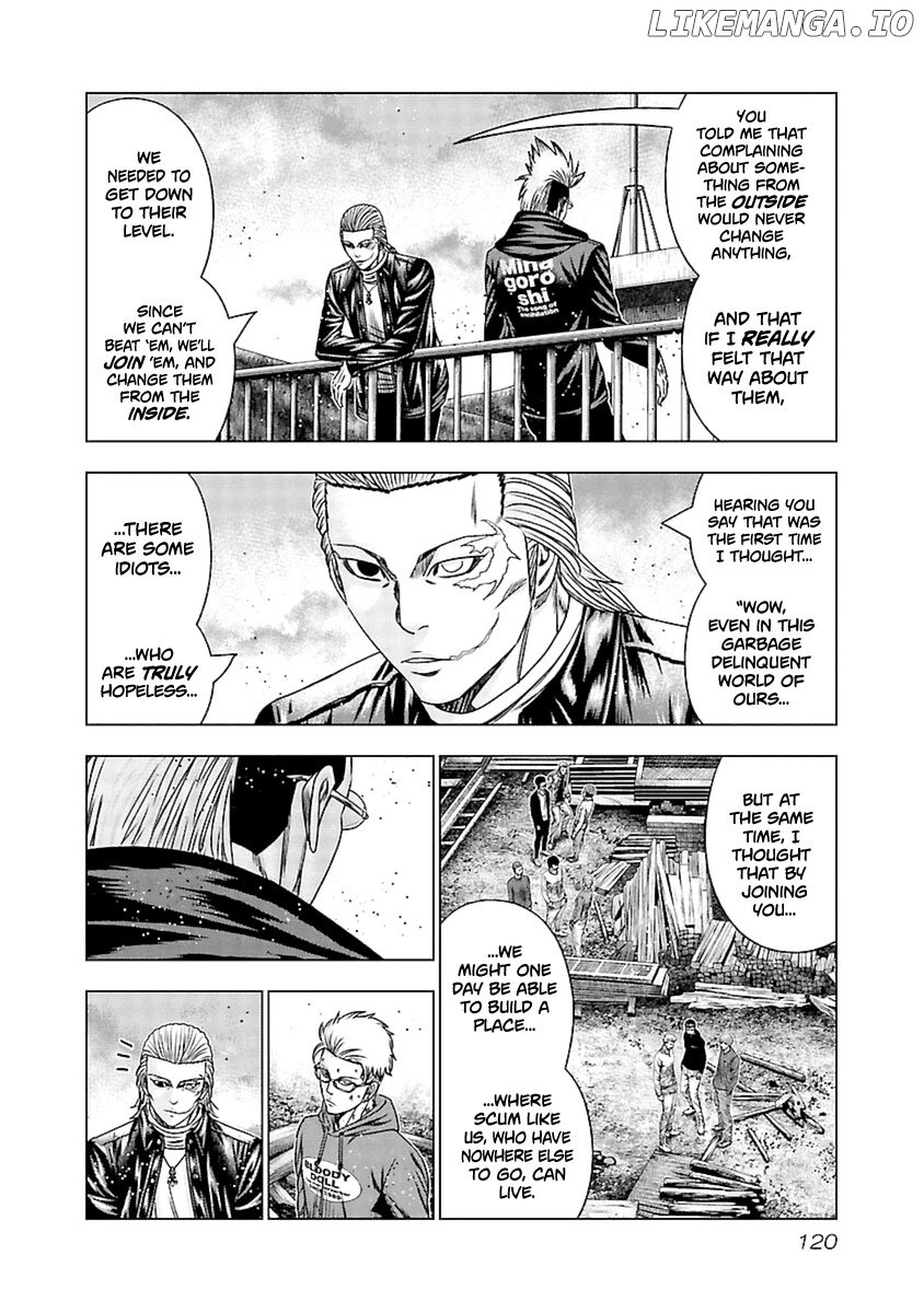 Out (Makoto Mizuta) chapter 195 - page 10