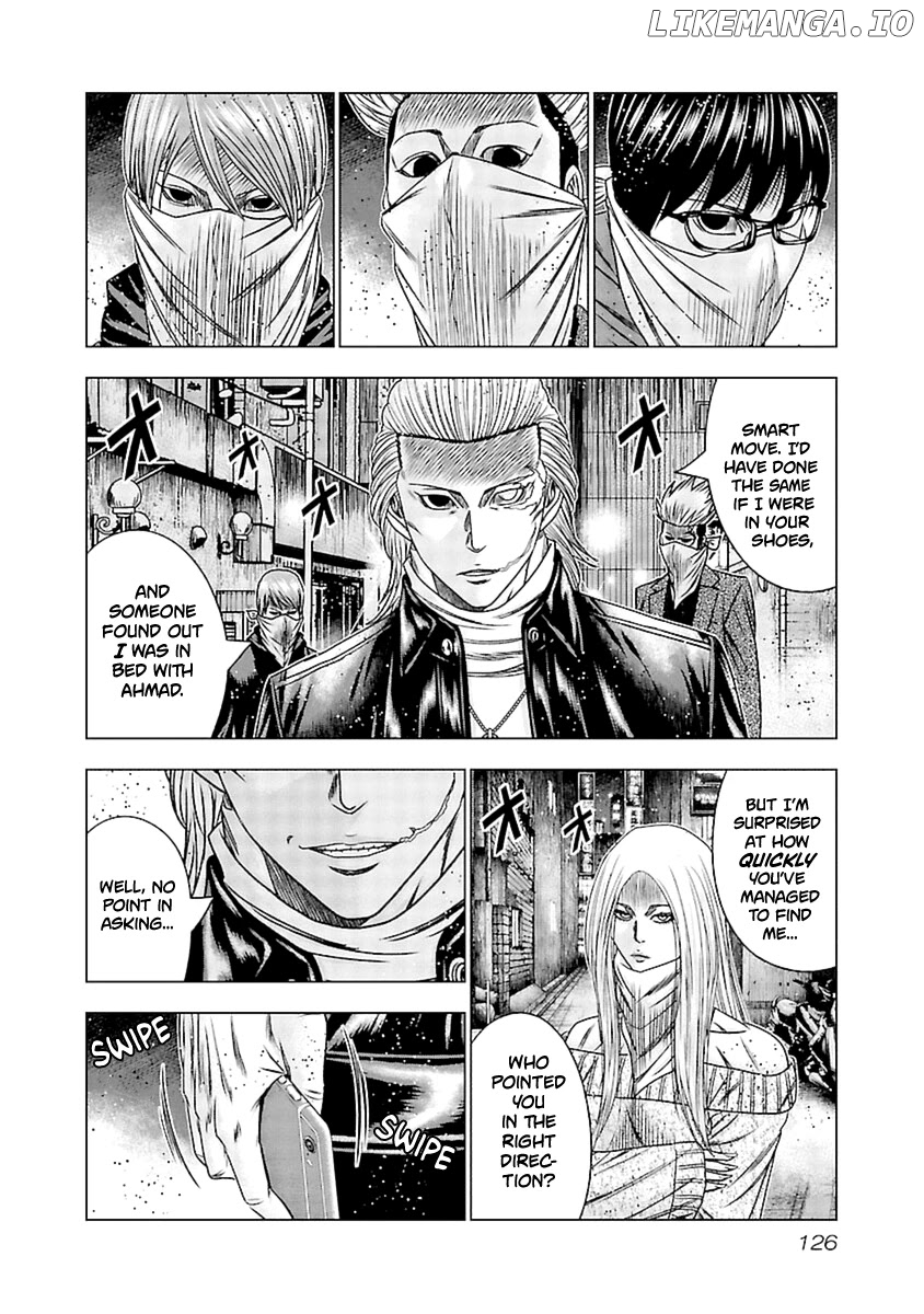 Out (Makoto Mizuta) chapter 195 - page 15