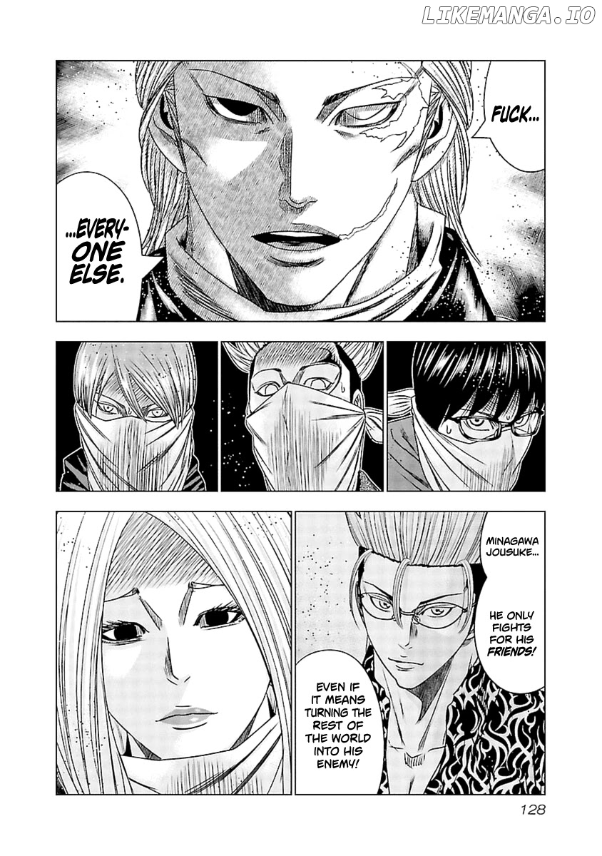 Out (Makoto Mizuta) chapter 195 - page 17