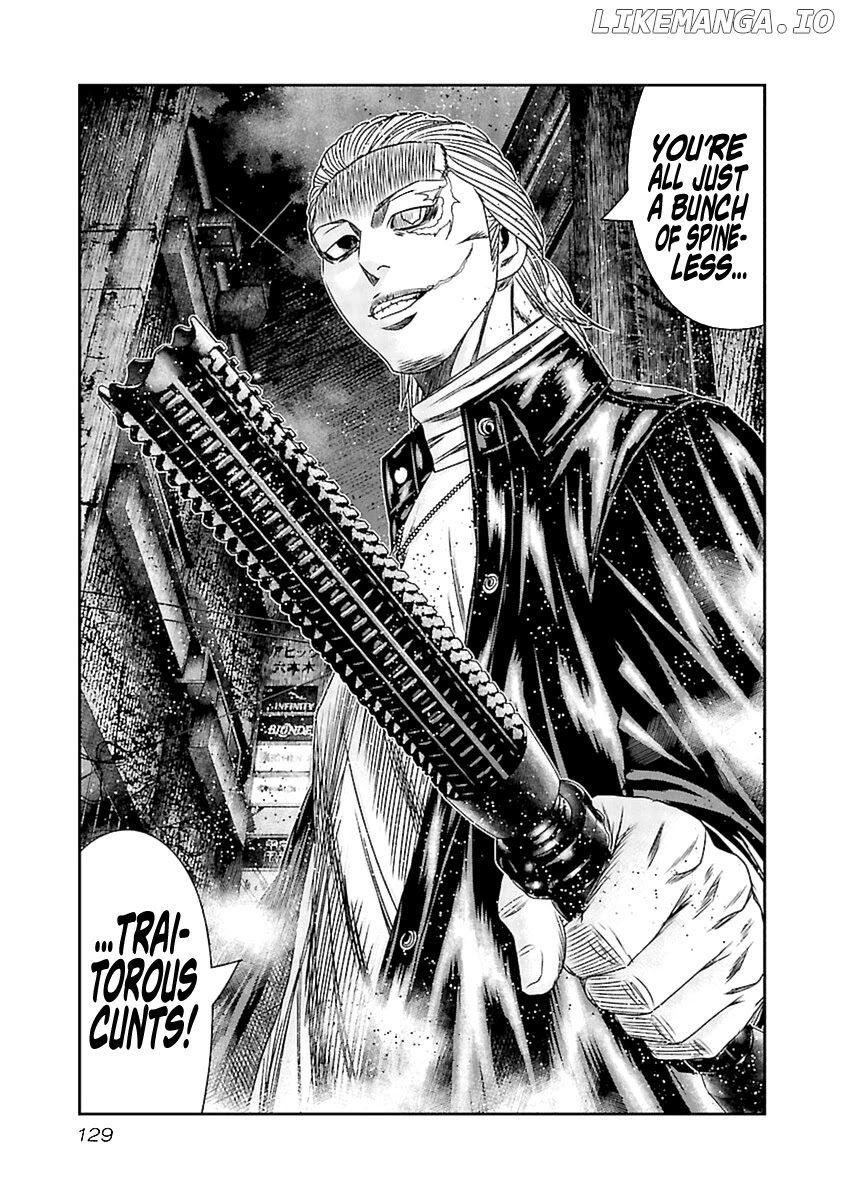 Out (Makoto Mizuta) chapter 195 - page 18