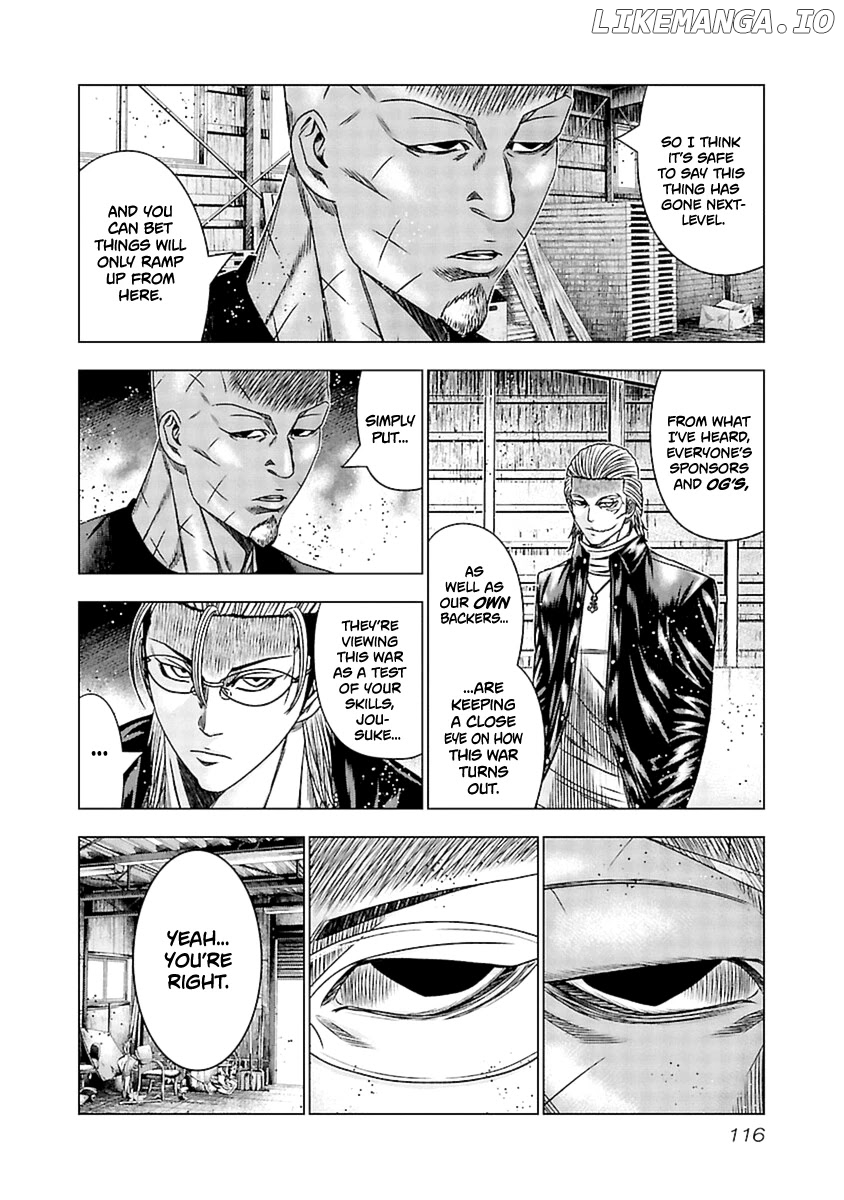Out (Makoto Mizuta) chapter 195 - page 6