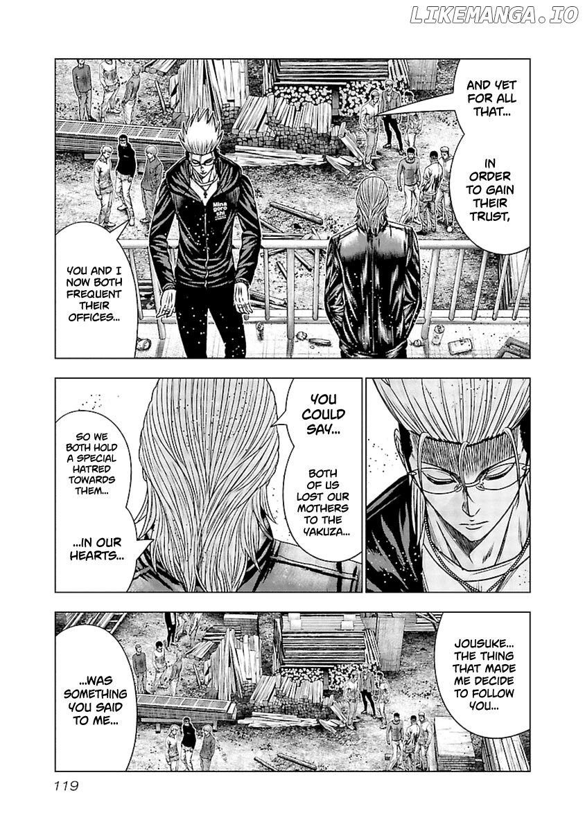 Out (Makoto Mizuta) chapter 195 - page 9