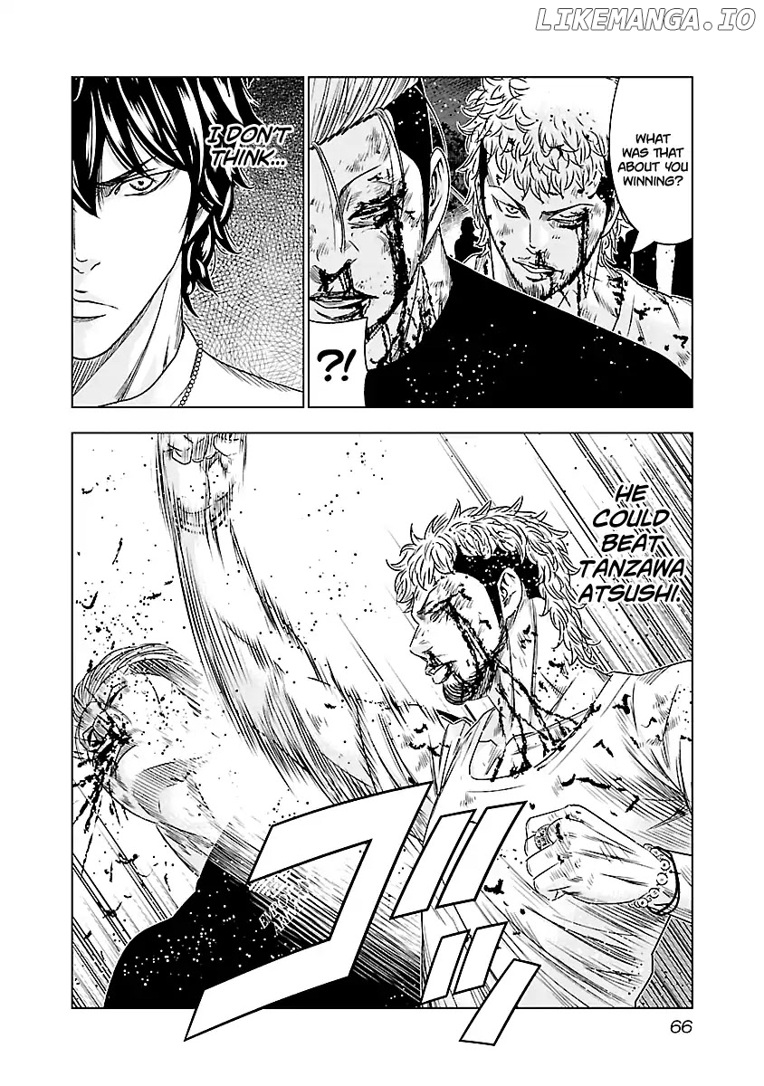 Out (Makoto Mizuta) chapter 76 - page 19
