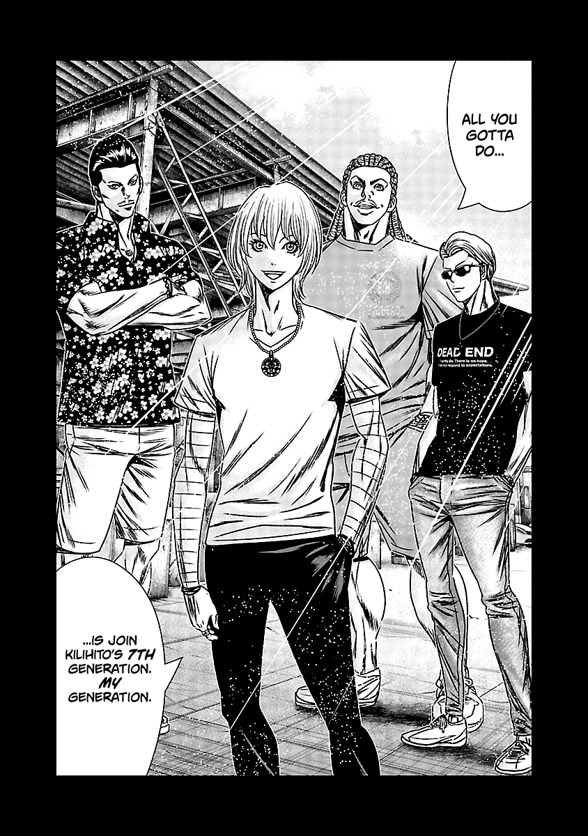 Out (Makoto Mizuta) chapter 166 - page 15