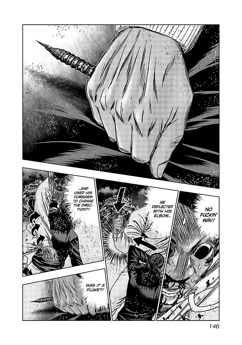 Out (Makoto Mizuta) chapter 166 - page 17