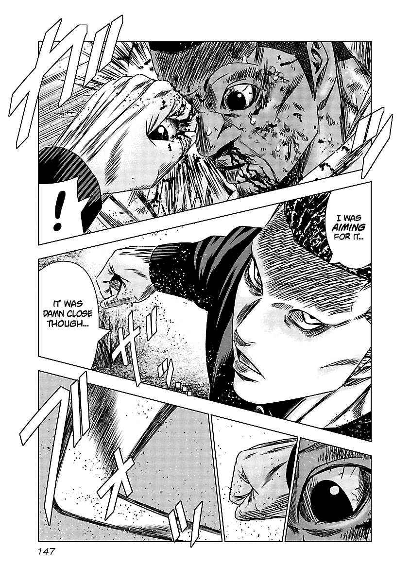 Out (Makoto Mizuta) chapter 166 - page 18