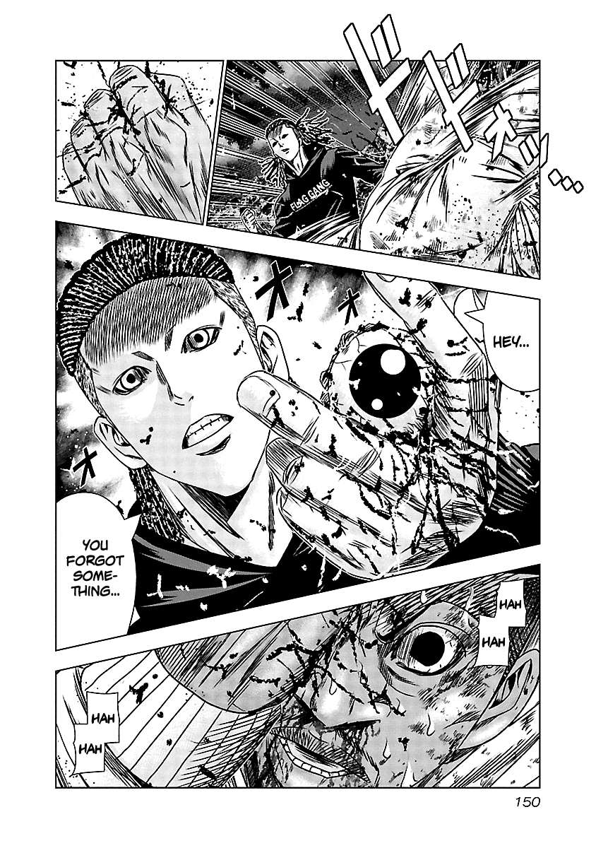 Out (Makoto Mizuta) chapter 166 - page 20