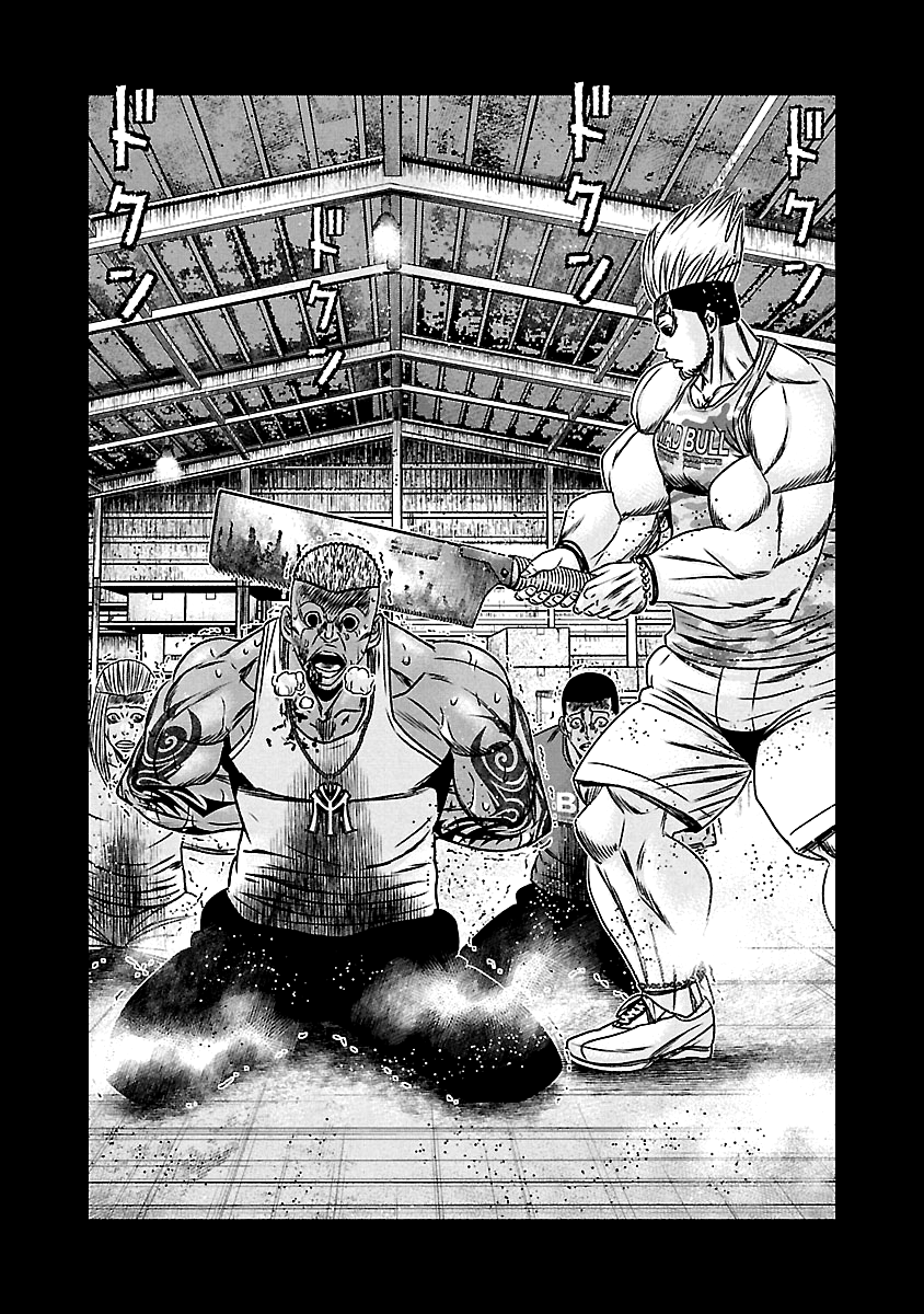 Out (Makoto Mizuta) chapter 166 - page 3