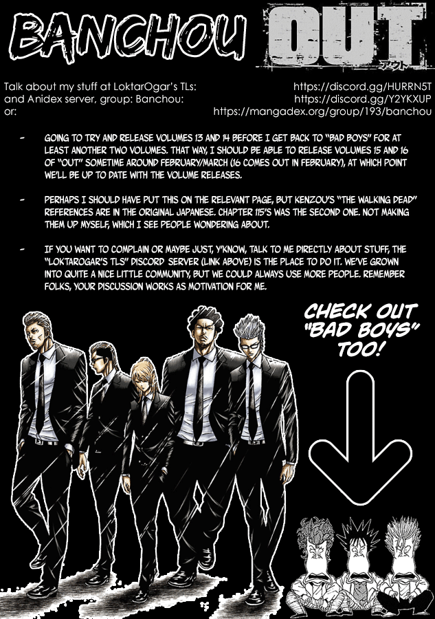 Out (Makoto Mizuta) chapter 117 - page 1