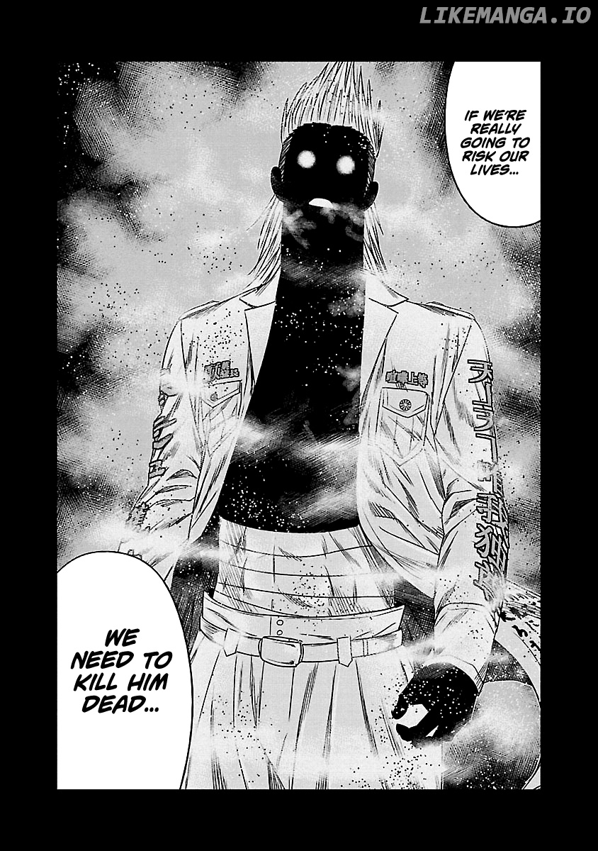 Out (Makoto Mizuta) chapter 117 - page 11