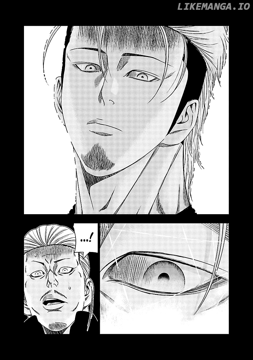 Out (Makoto Mizuta) chapter 117 - page 21