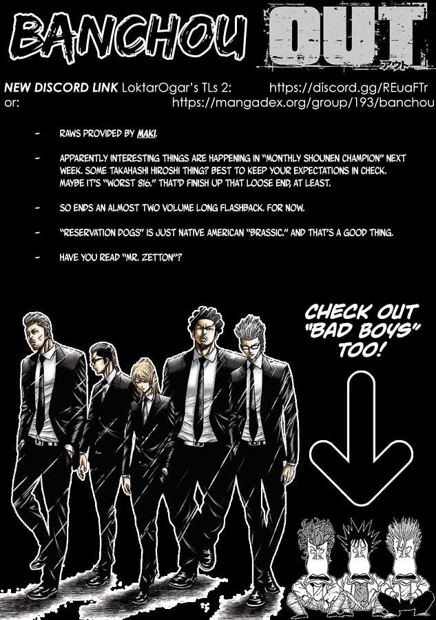 Out (Makoto Mizuta) chapter 196 - page 1