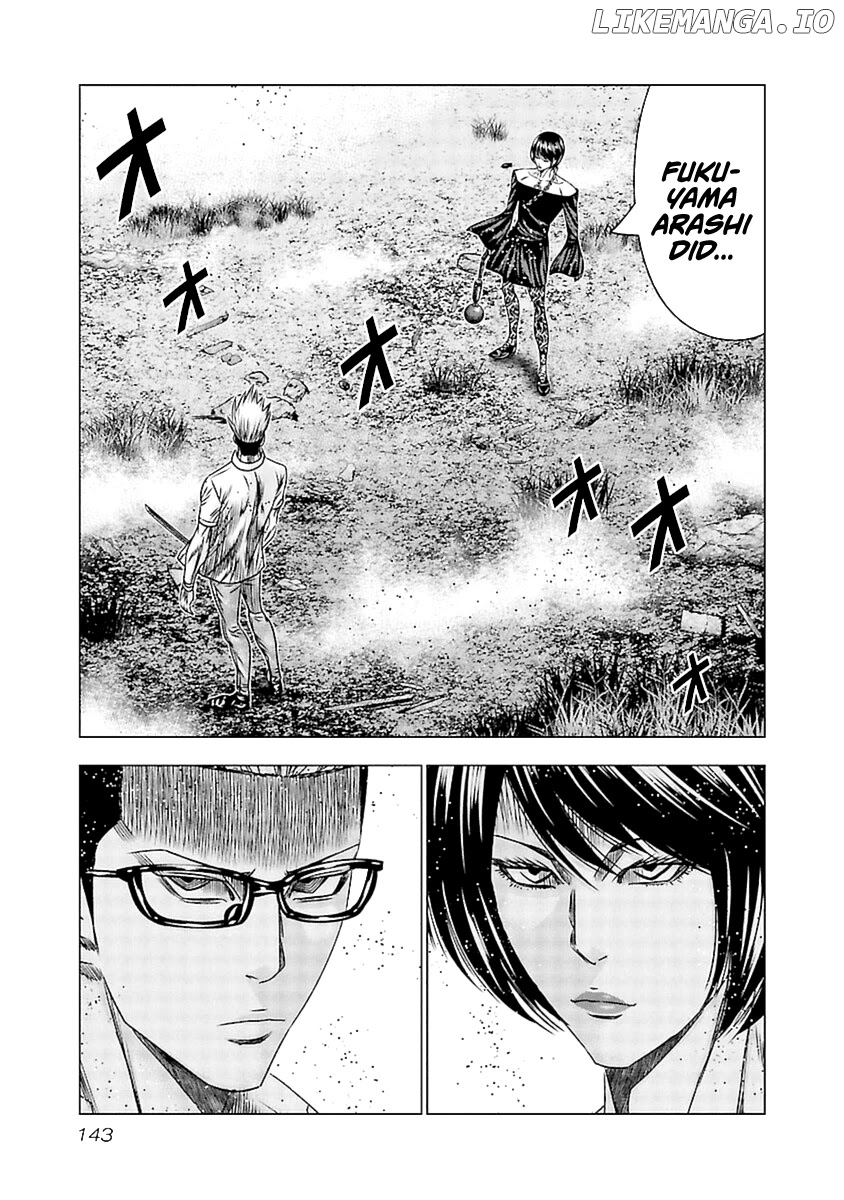 Out (Makoto Mizuta) chapter 196 - page 11