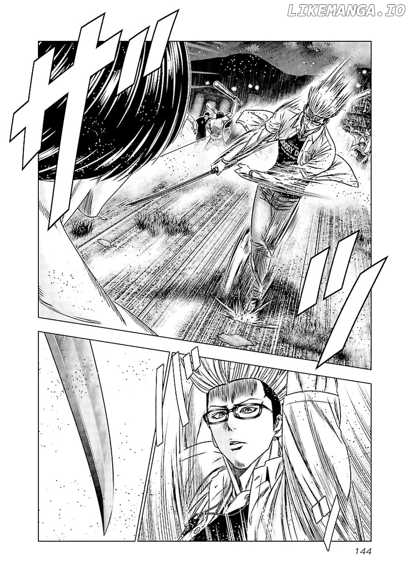 Out (Makoto Mizuta) chapter 196 - page 12