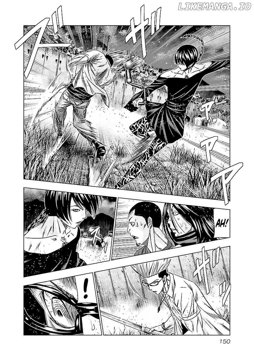 Out (Makoto Mizuta) chapter 196 - page 17