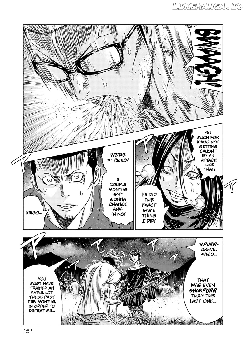 Out (Makoto Mizuta) chapter 196 - page 18