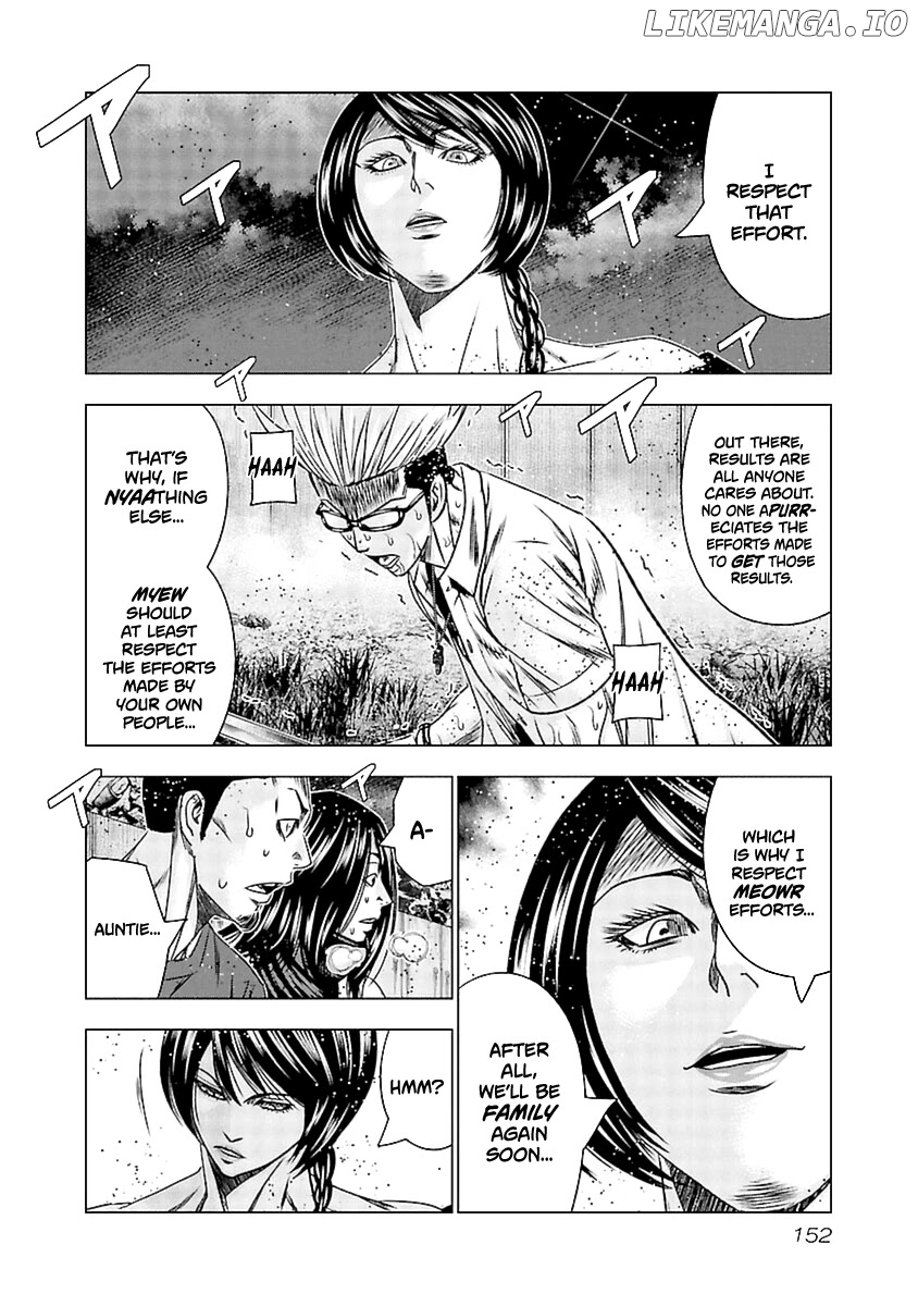 Out (Makoto Mizuta) chapter 196 - page 19