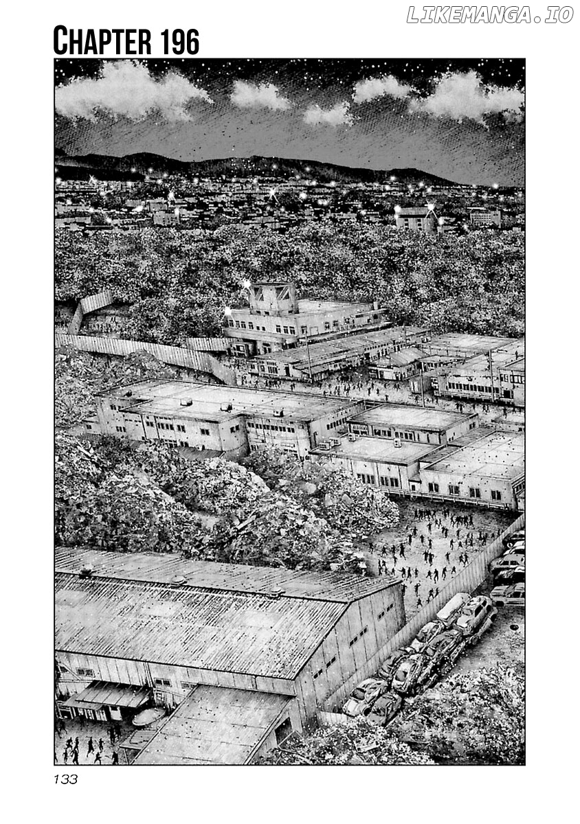 Out (Makoto Mizuta) chapter 196 - page 2