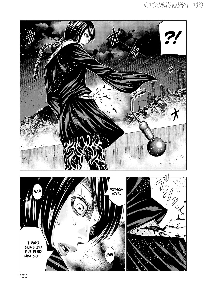 Out (Makoto Mizuta) chapter 196 - page 20