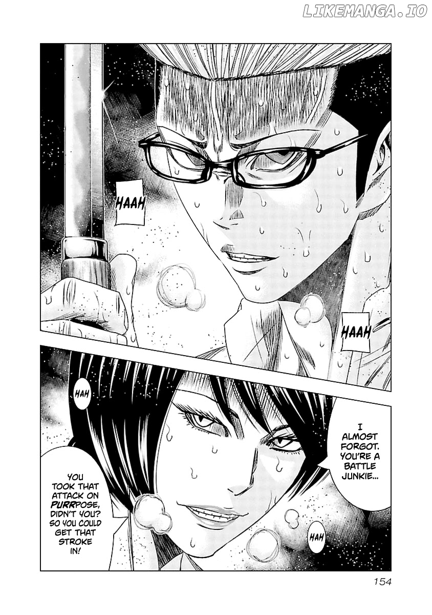 Out (Makoto Mizuta) chapter 196 - page 21