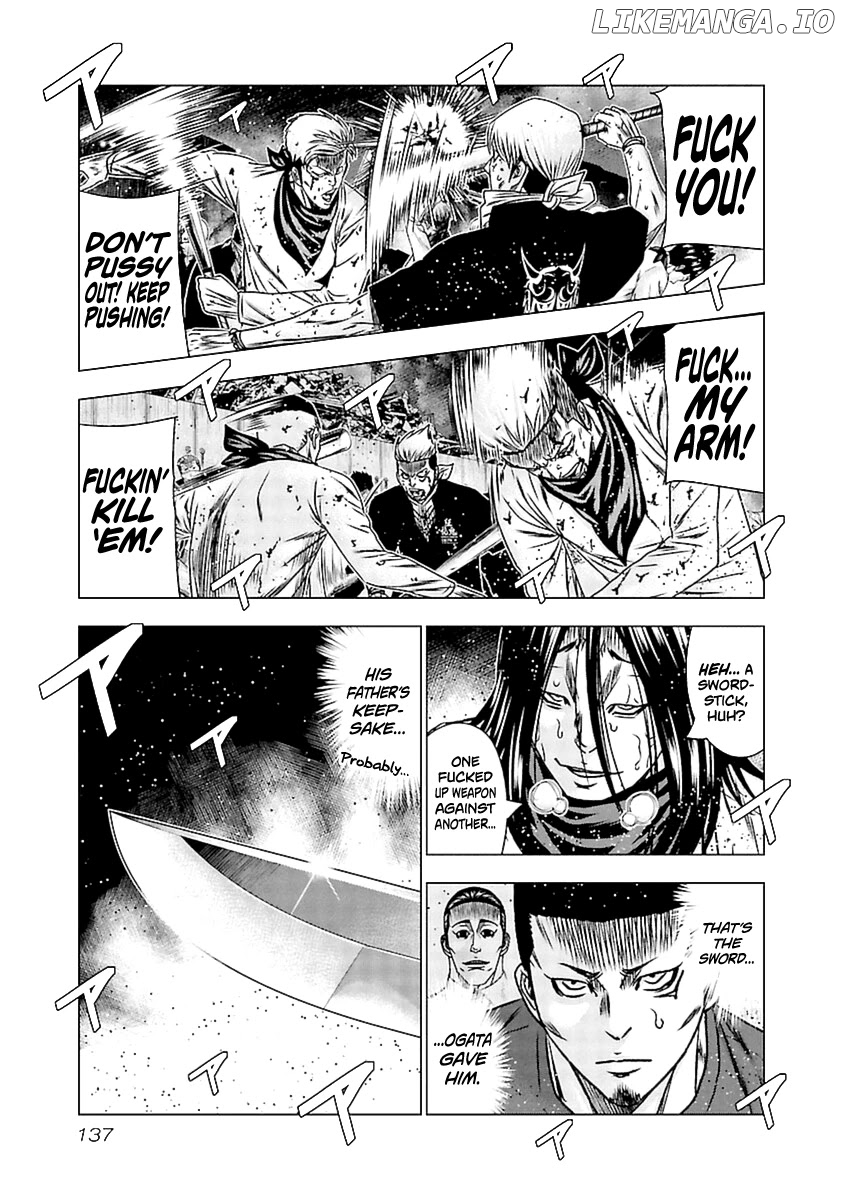 Out (Makoto Mizuta) chapter 196 - page 5