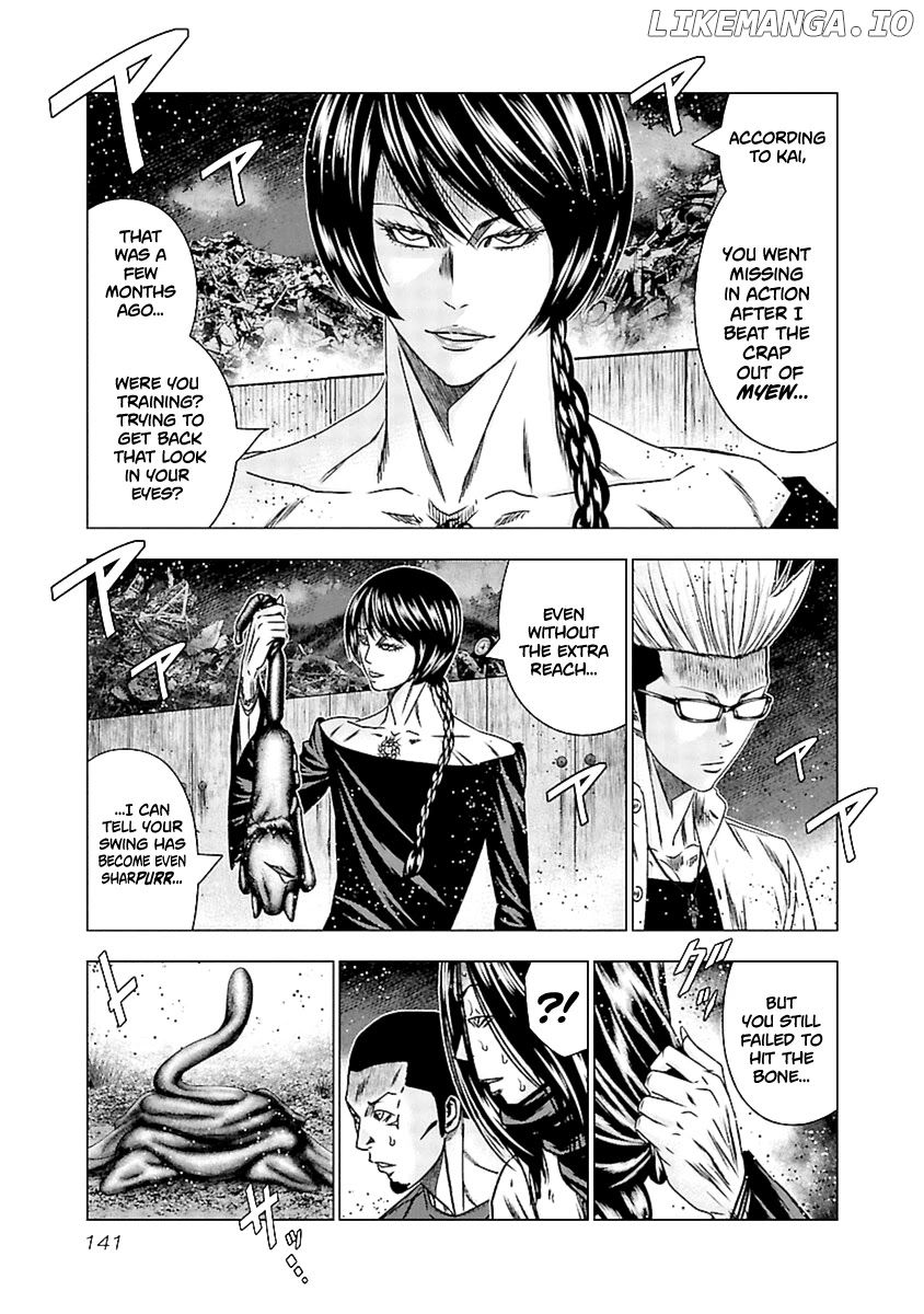 Out (Makoto Mizuta) chapter 196 - page 9