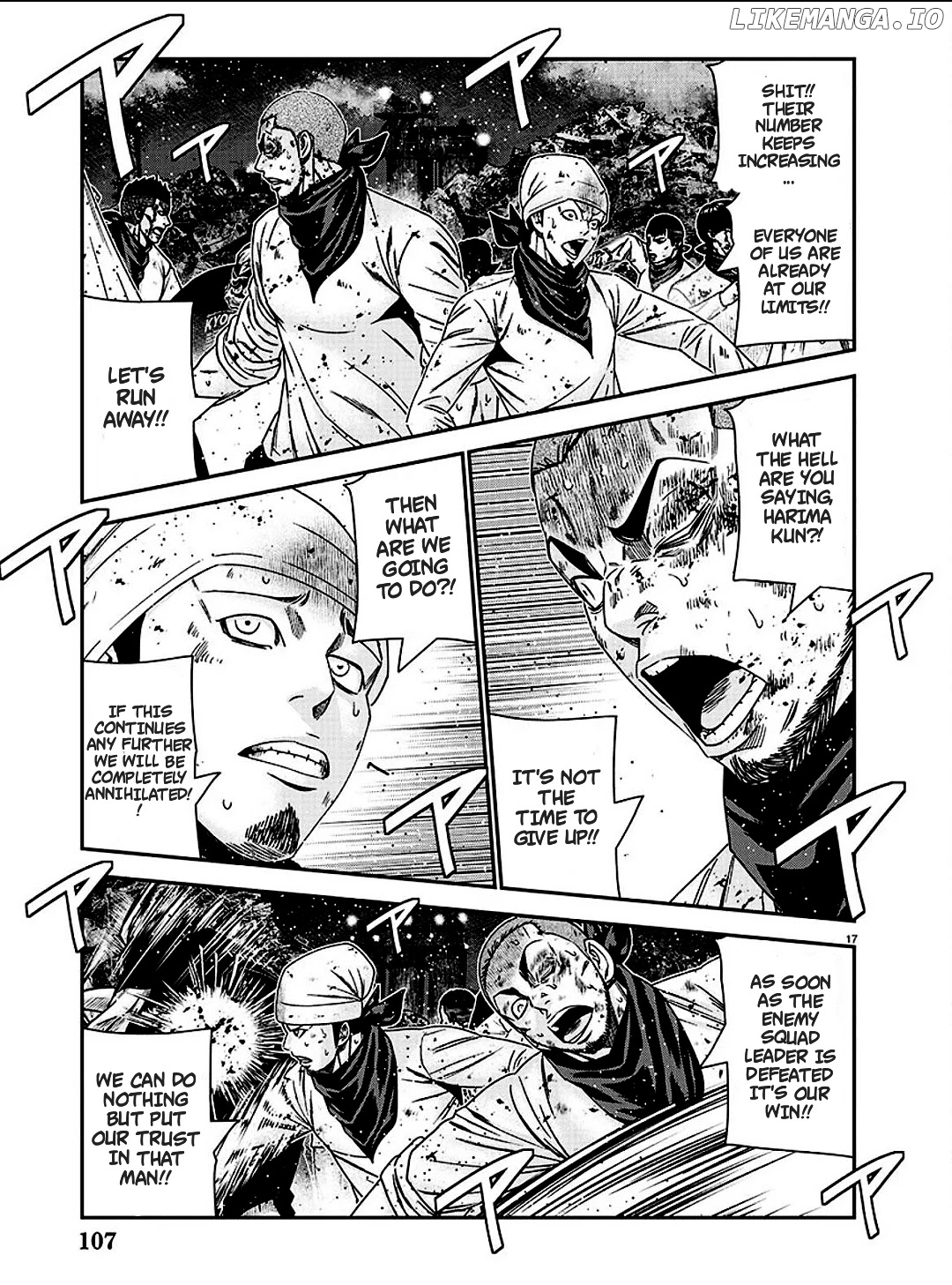 Out (Makoto Mizuta) chapter 213 - page 18