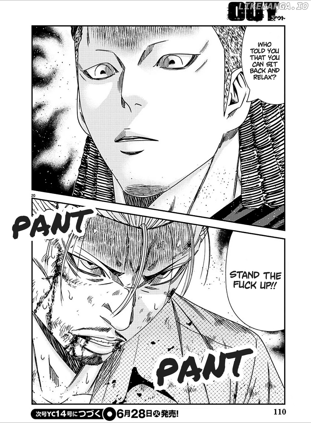 Out (Makoto Mizuta) chapter 213 - page 21