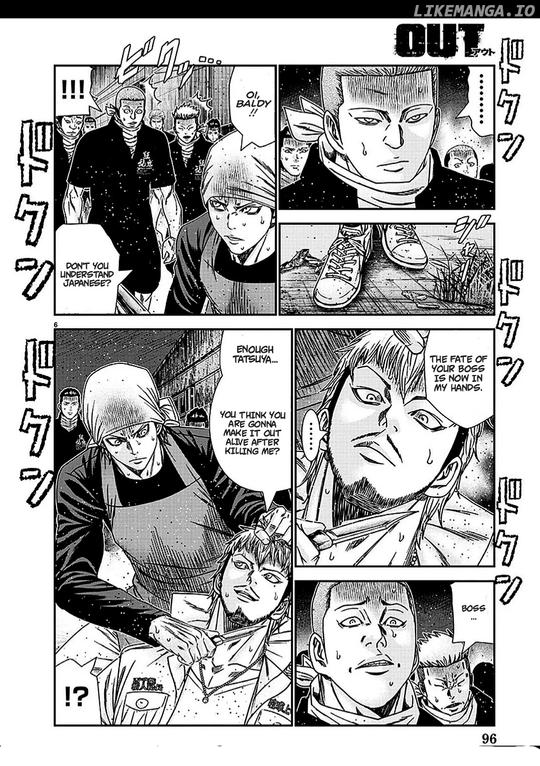 Out (Makoto Mizuta) chapter 213 - page 7