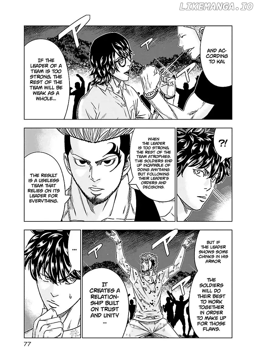 Out (Makoto Mizuta) chapter 77 - page 11