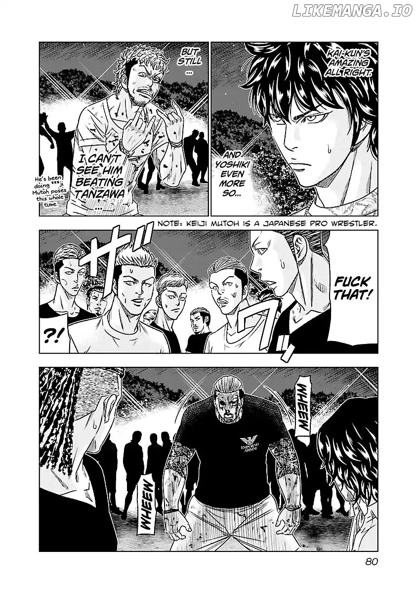 Out (Makoto Mizuta) chapter 77 - page 14