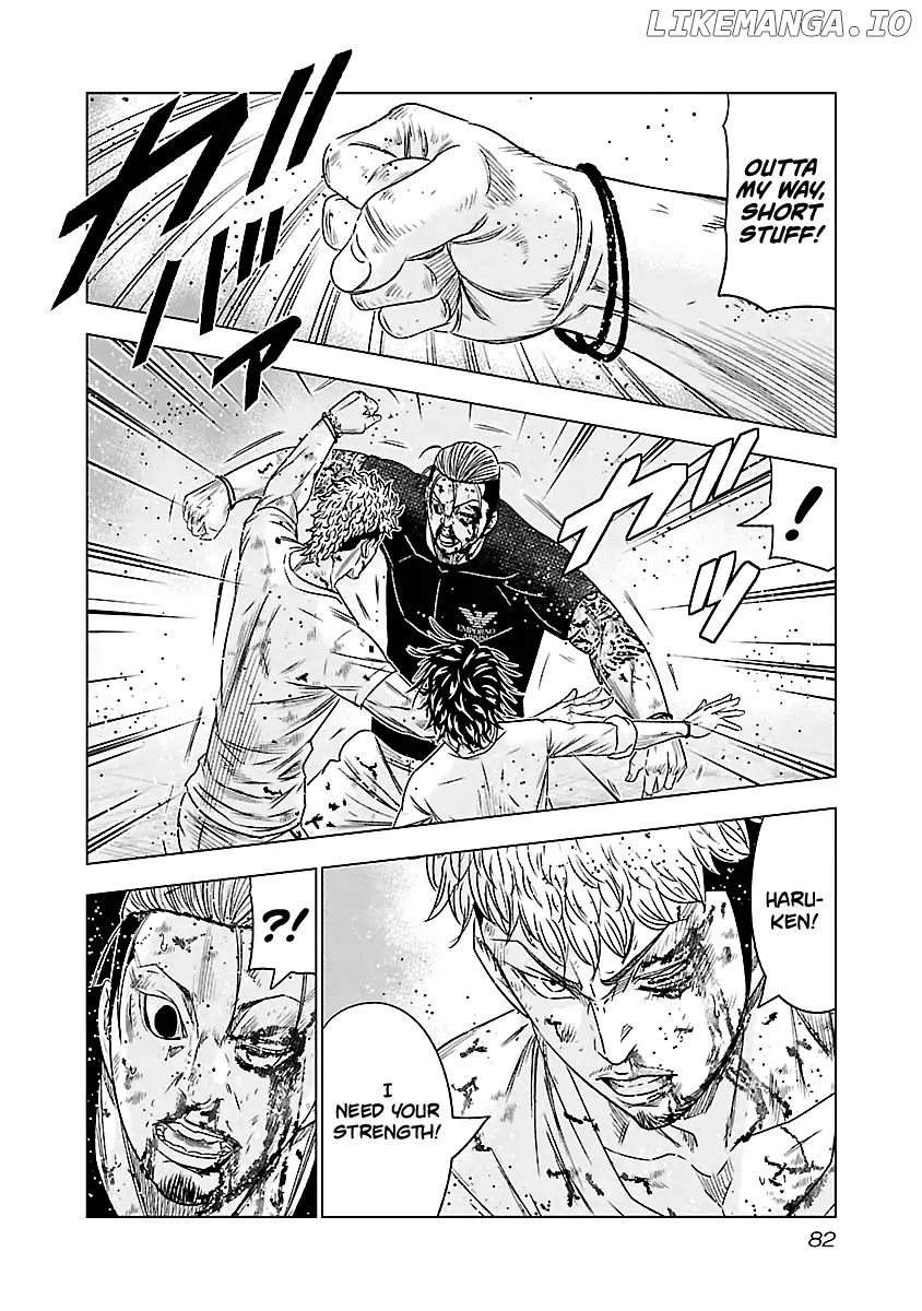 Out (Makoto Mizuta) chapter 77 - page 16