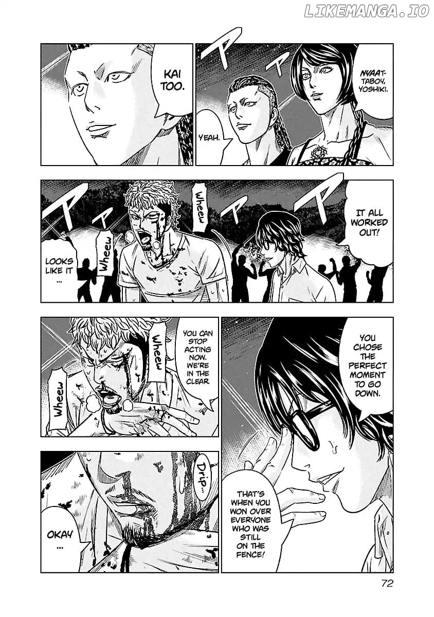 Out (Makoto Mizuta) chapter 77 - page 6