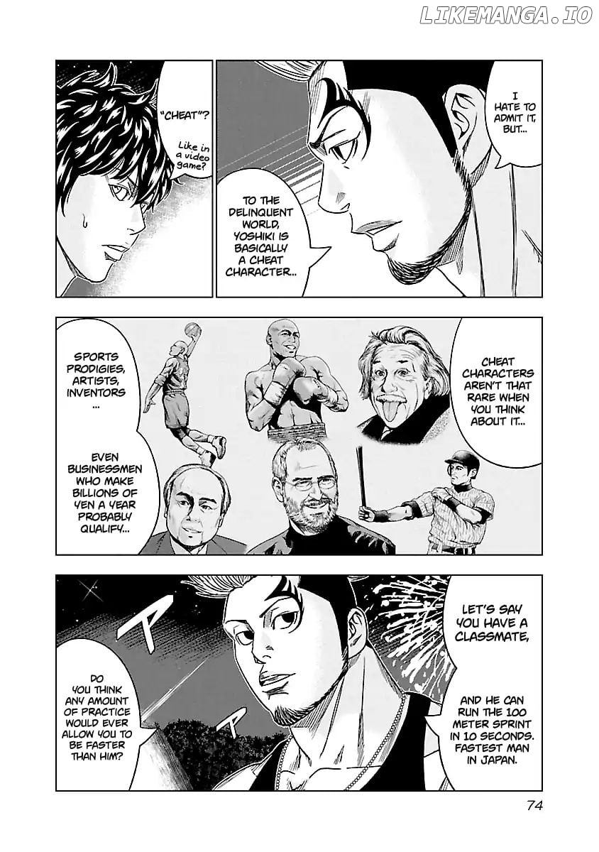 Out (Makoto Mizuta) chapter 77 - page 8
