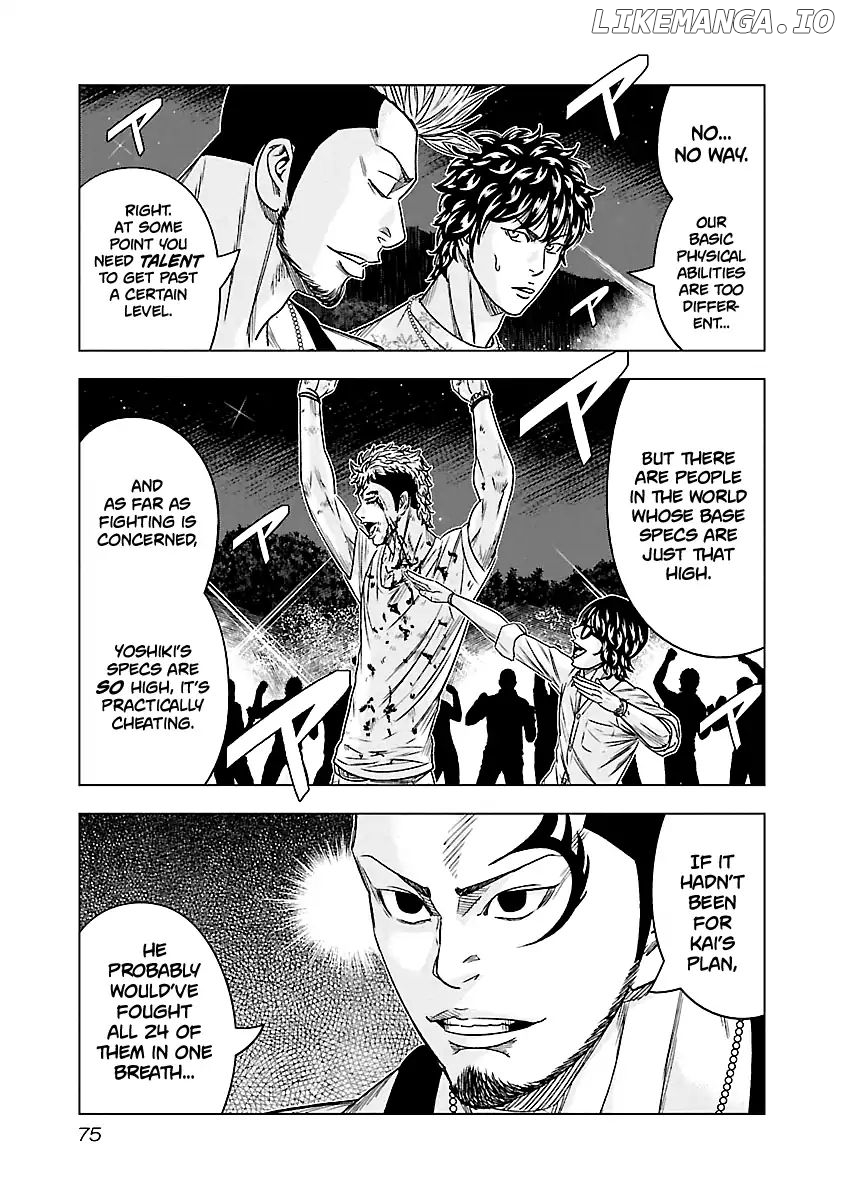 Out (Makoto Mizuta) chapter 77 - page 9