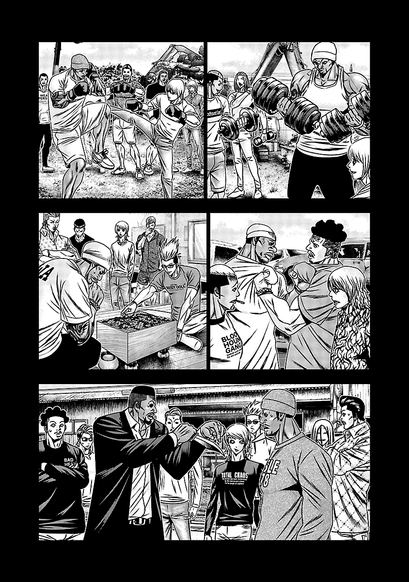 Out (Makoto Mizuta) chapter 167 - page 13
