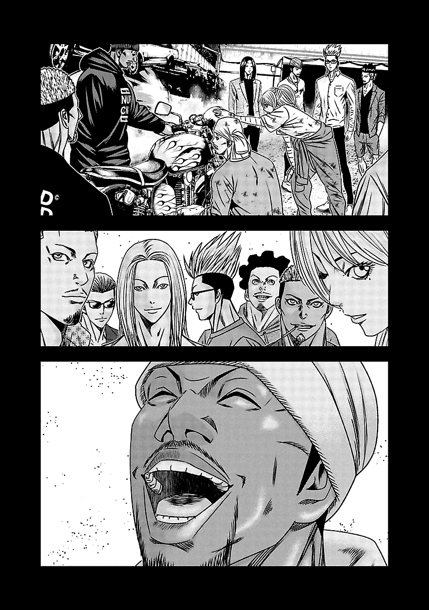 Out (Makoto Mizuta) chapter 167 - page 14
