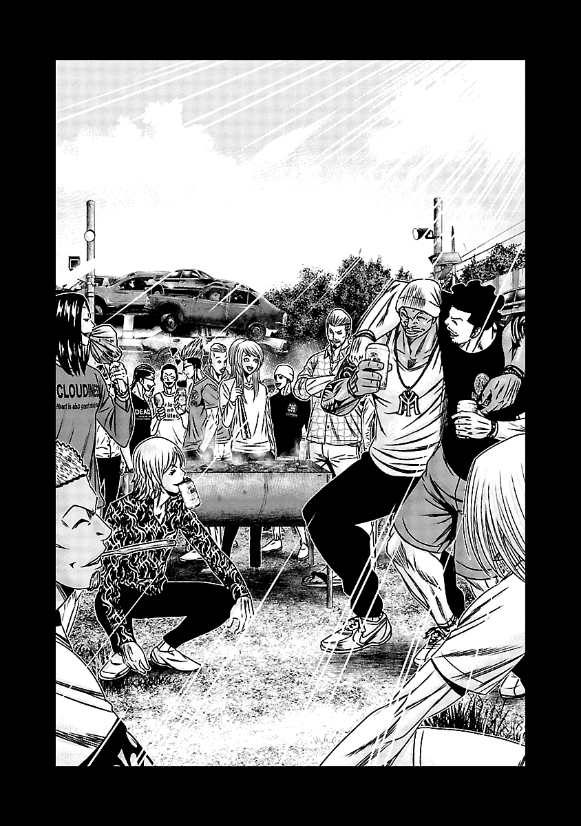 Out (Makoto Mizuta) chapter 167 - page 15