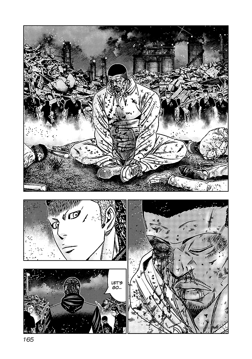Out (Makoto Mizuta) chapter 167 - page 16