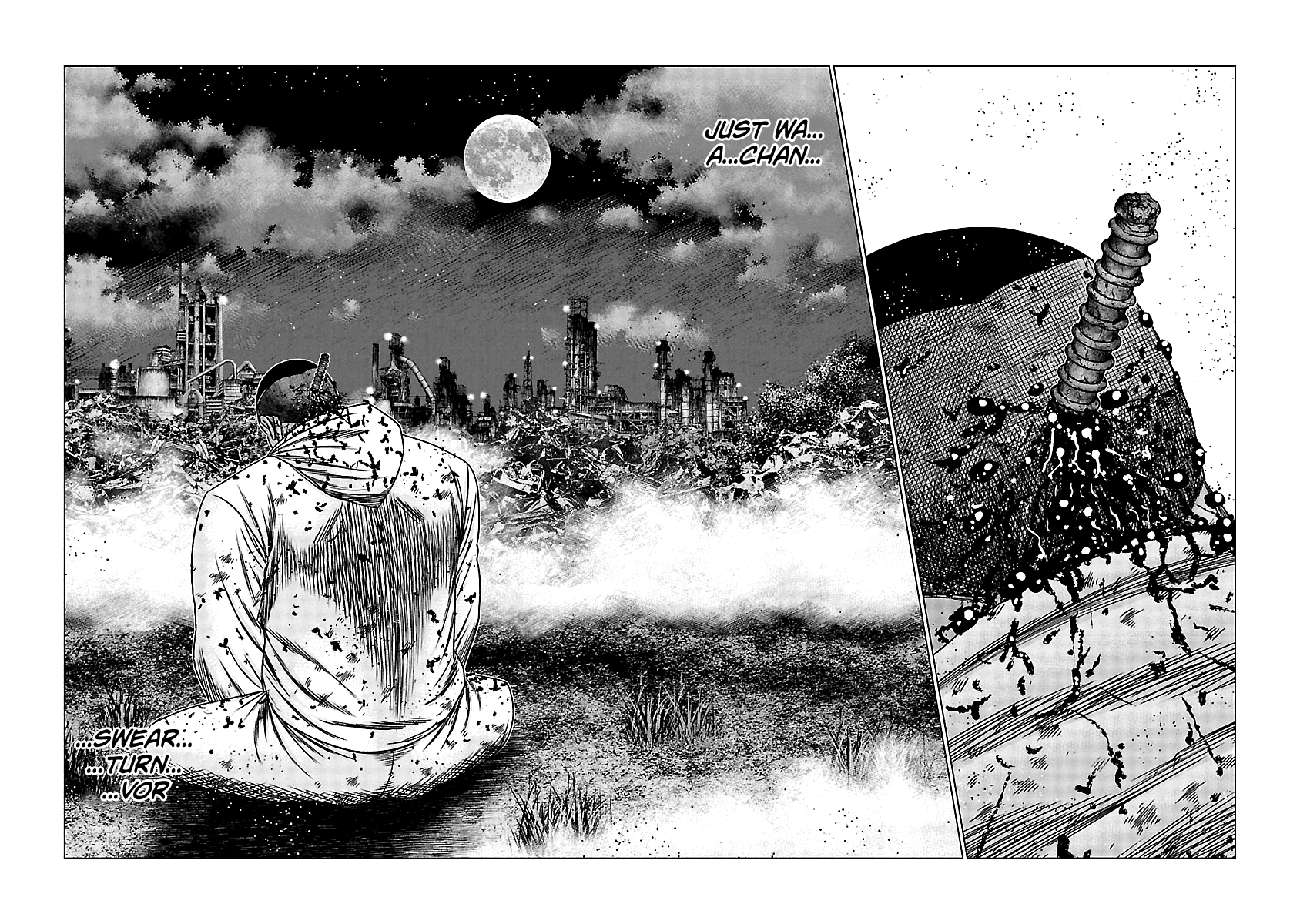 Out (Makoto Mizuta) chapter 167 - page 19