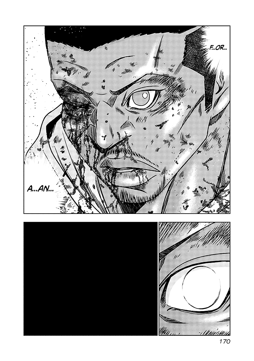 Out (Makoto Mizuta) chapter 167 - page 20