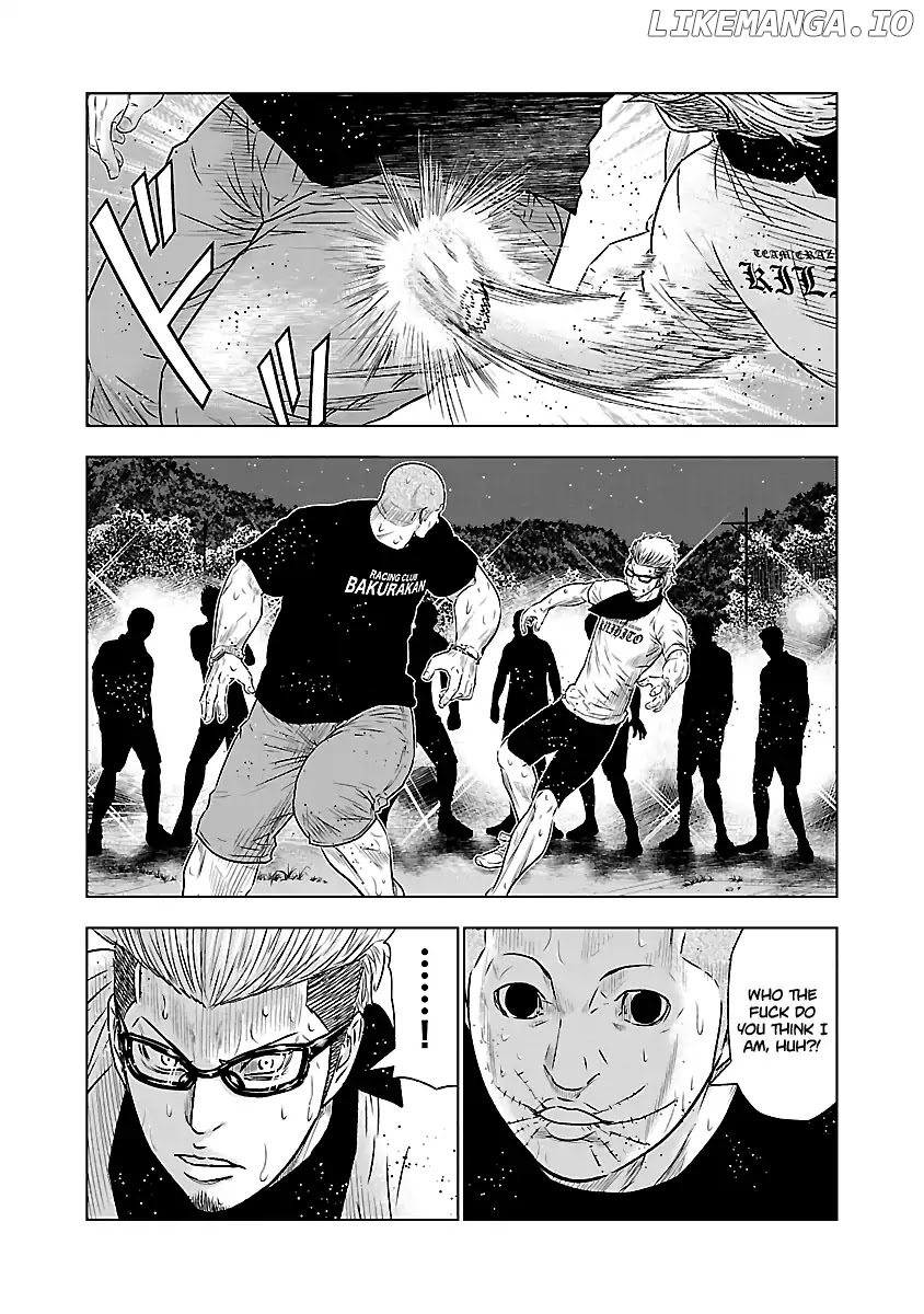 Out (Makoto Mizuta) chapter 41 - page 10